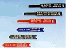 アルミ私製環