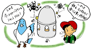 ���C���[�W